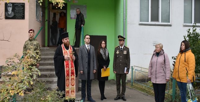 В Оболонському районі відбулись урочисті заходи з нагоди Дня захисників та захисниць України