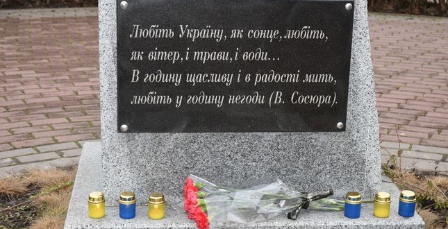 Кирило Фесик: два роки як найкращі сини та доньки України борються та гинуть за її Свободу на Незалежність