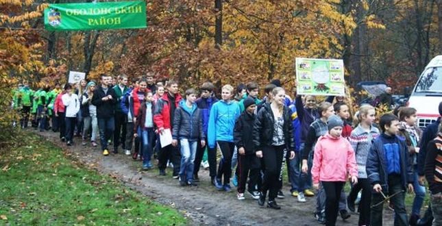 І знову осінь зібрала юних туристів